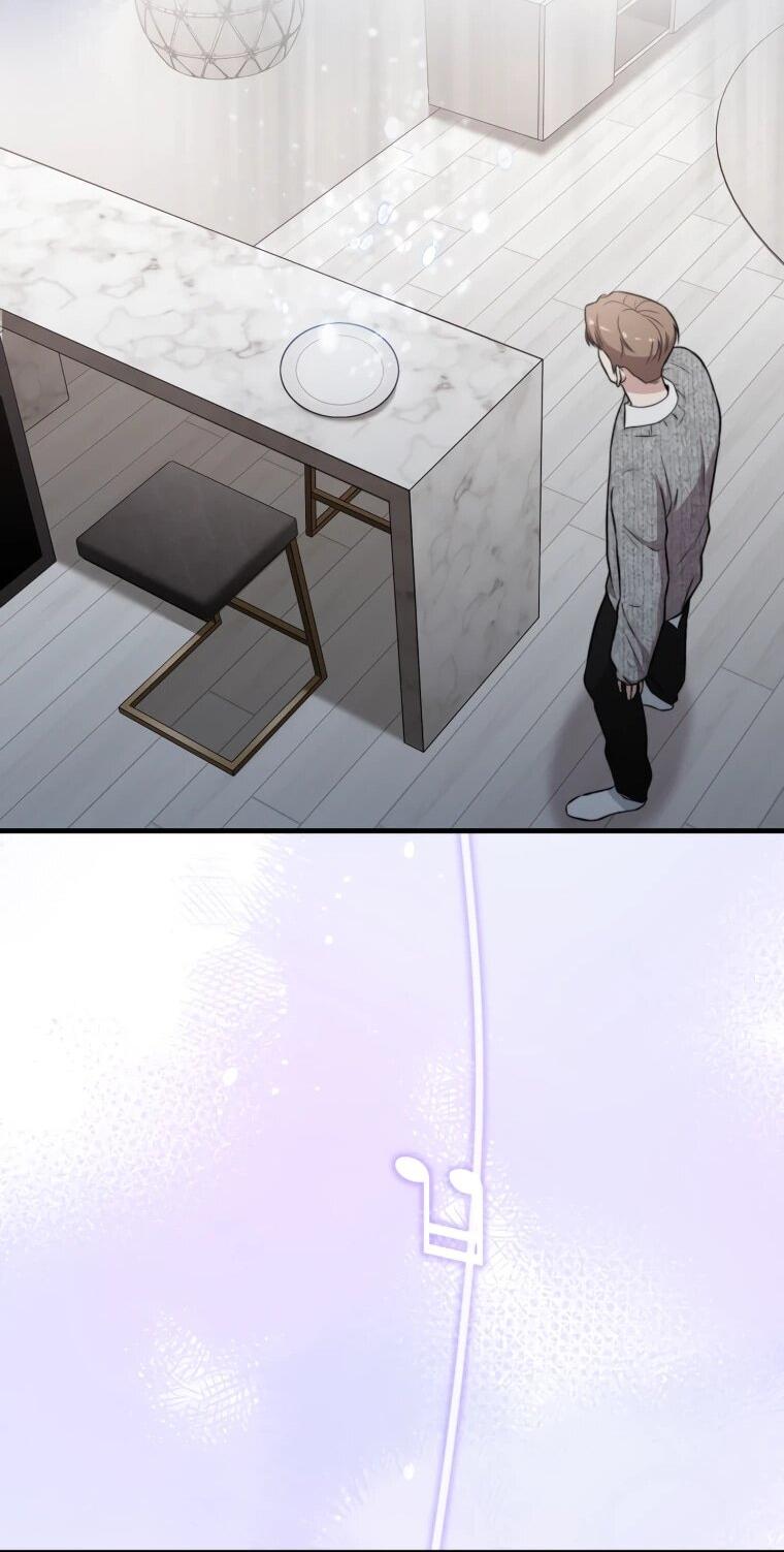 Манга Топ-звезда с рождения - Глава 41 Страница 19