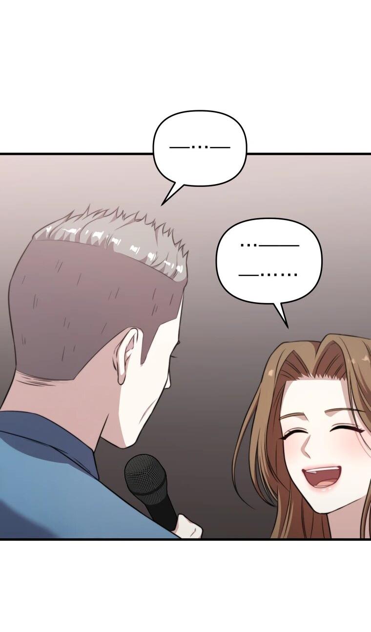 Манга Топ-звезда с рождения - Глава 41 Страница 39