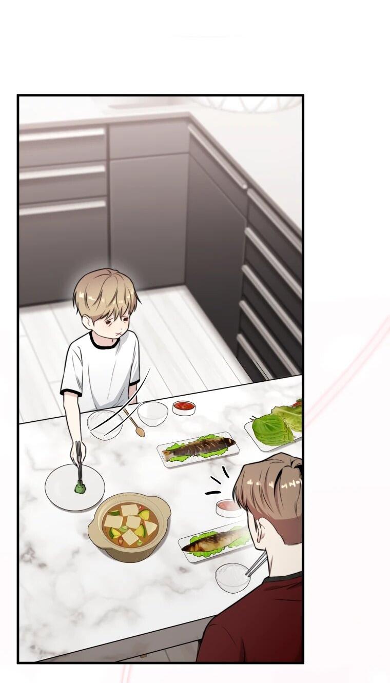 Манга Топ-звезда с рождения - Глава 41 Страница 6