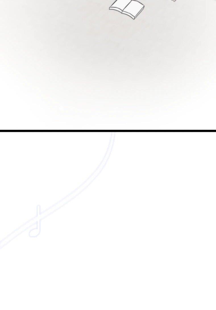 Манга Топ-звезда с рождения - Глава 41 Страница 16