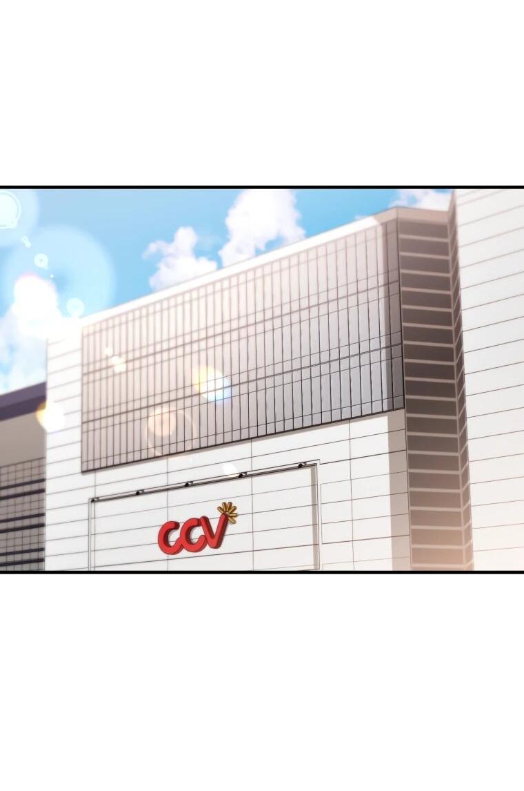 Манга Топ-звезда с рождения - Глава 41 Страница 34