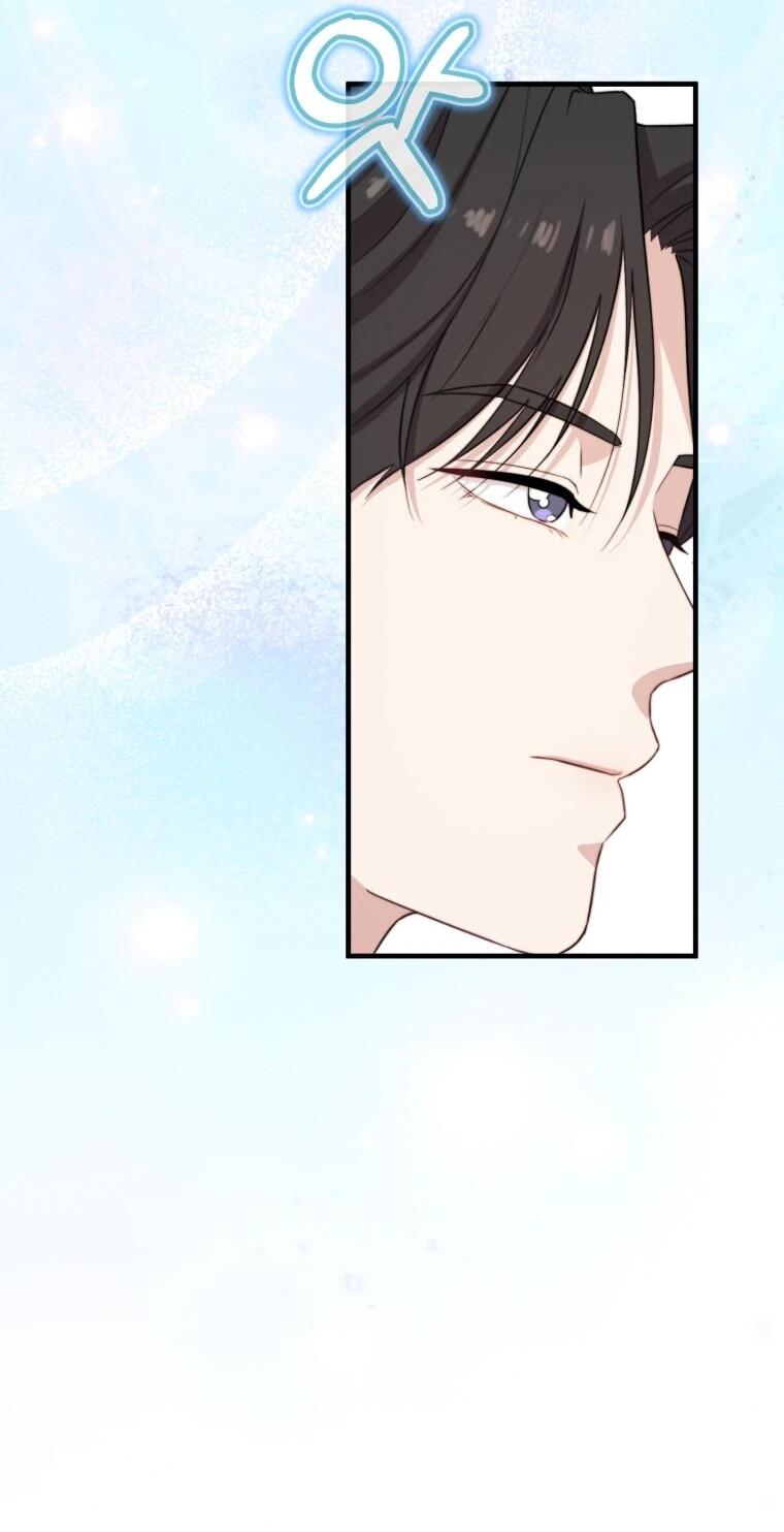 Манга Топ-звезда с рождения - Глава 40 Страница 32