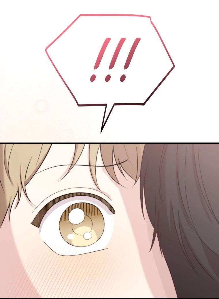 Манга Топ-звезда с рождения - Глава 40 Страница 38