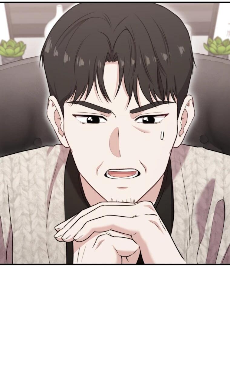 Манга Топ-звезда с рождения - Глава 40 Страница 4