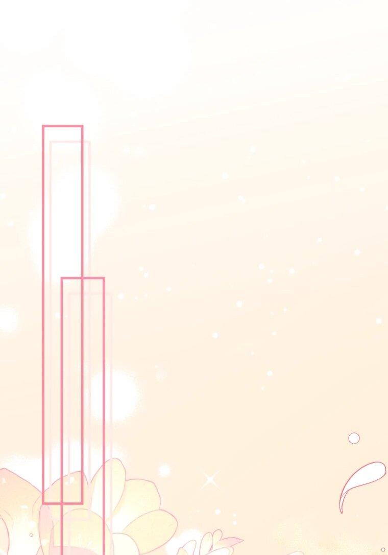 Манга Топ-звезда с рождения - Глава 40 Страница 69