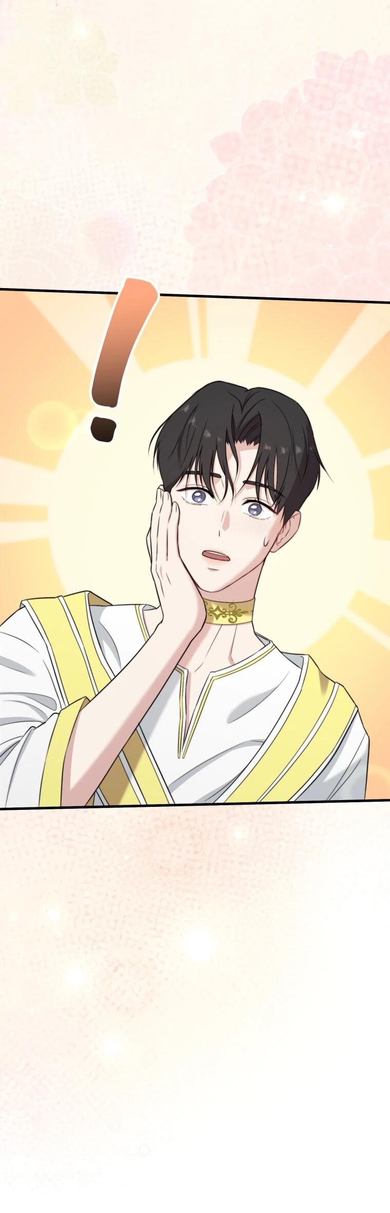 Манга Топ-звезда с рождения - Глава 40 Страница 40