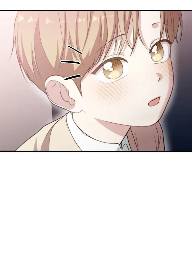 Манга Топ-звезда с рождения - Глава 39 Страница 20