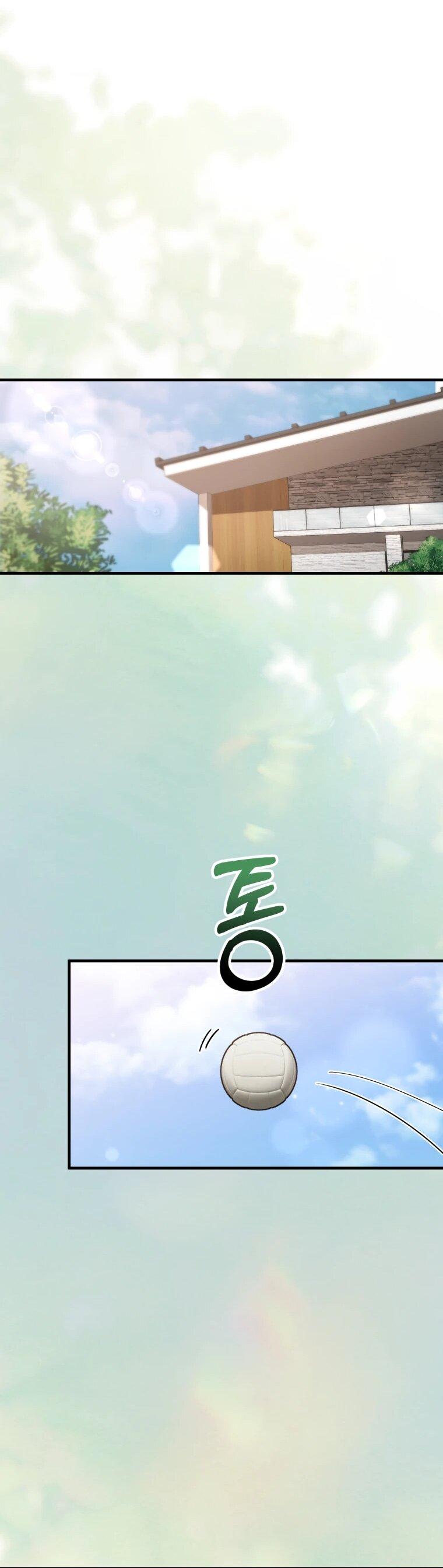 Манга Топ-звезда с рождения - Глава 39 Страница 50