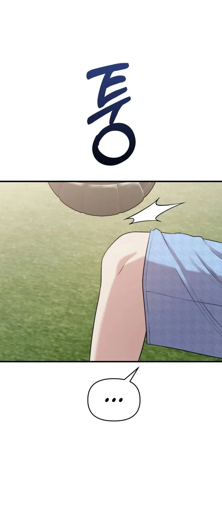 Манга Топ-звезда с рождения - Глава 39 Страница 60