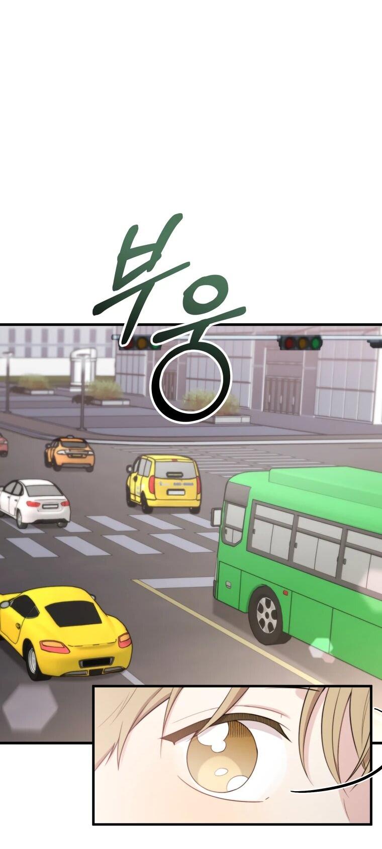 Манга Топ-звезда с рождения - Глава 38 Страница 49