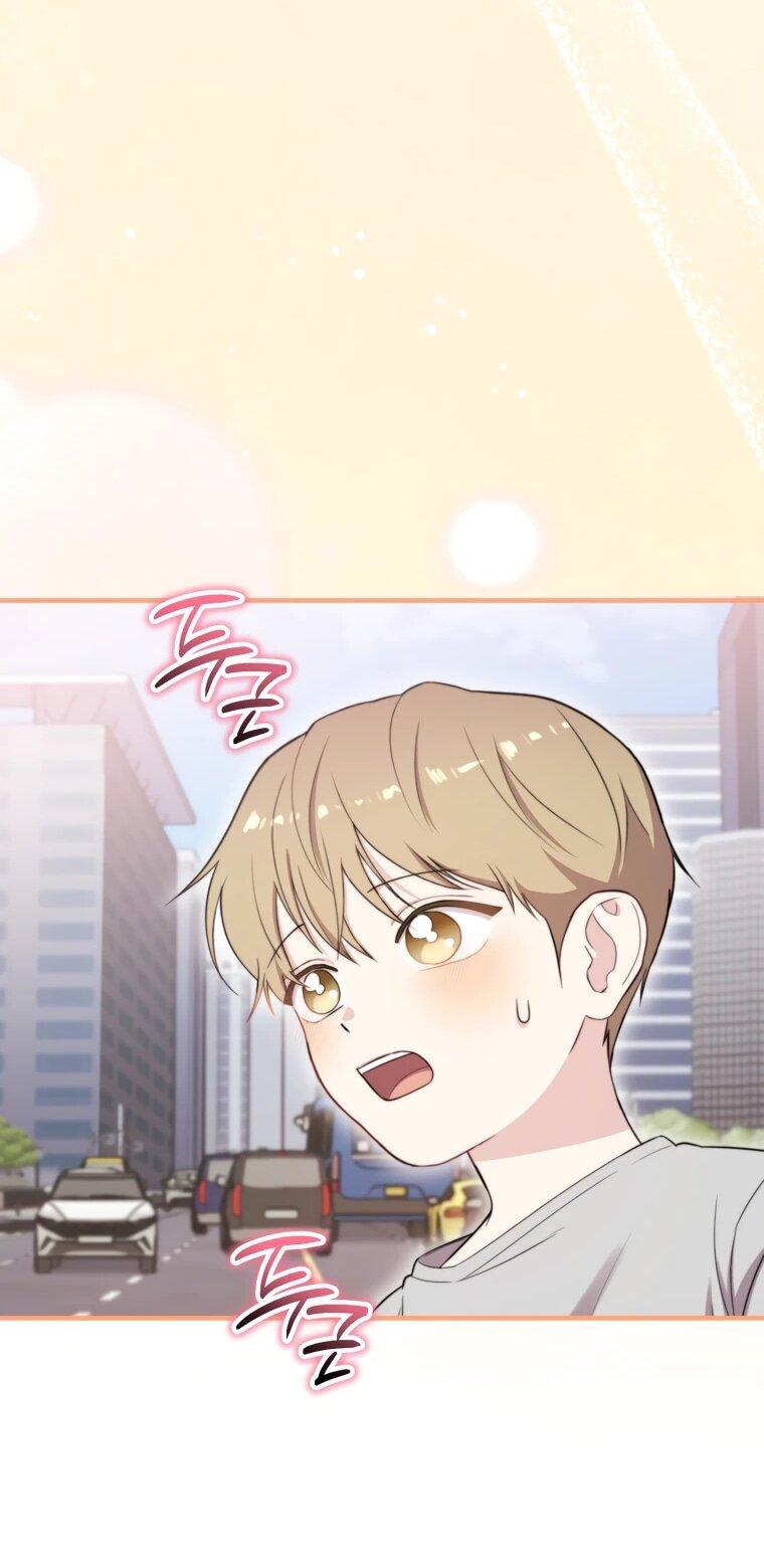 Манга Топ-звезда с рождения - Глава 38 Страница 51