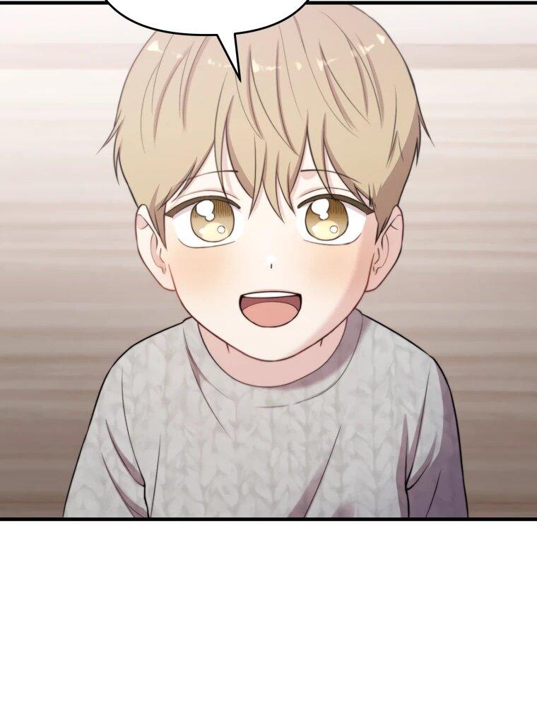 Манга Топ-звезда с рождения - Глава 38 Страница 61