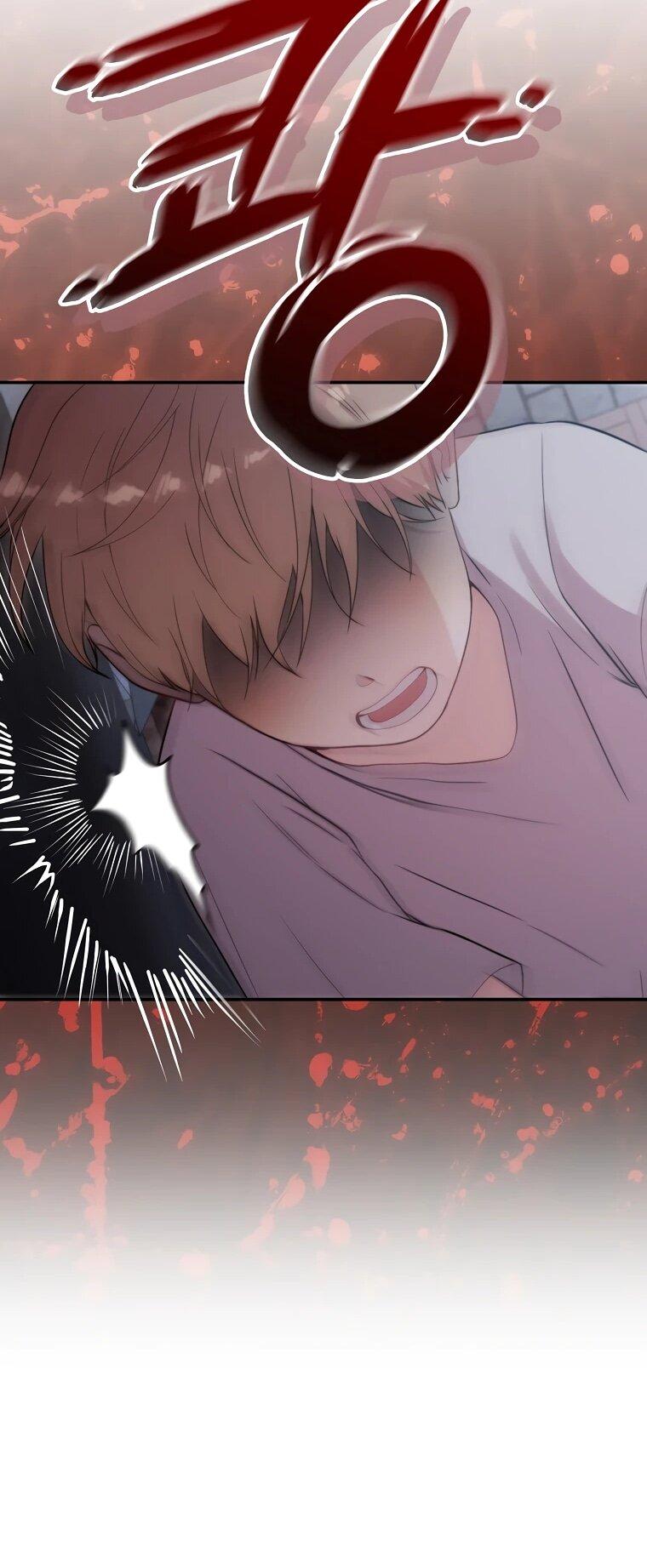 Манга Топ-звезда с рождения - Глава 37 Страница 84