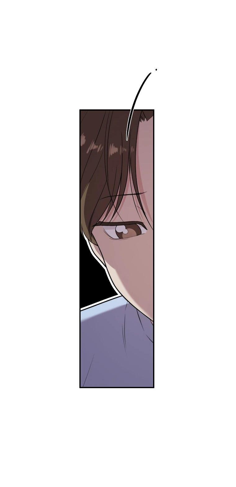 Манга Топ-звезда с рождения - Глава 37 Страница 39