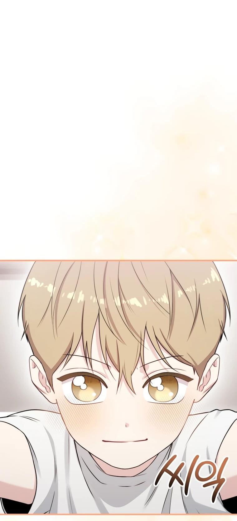 Манга Топ-звезда с рождения - Глава 37 Страница 60