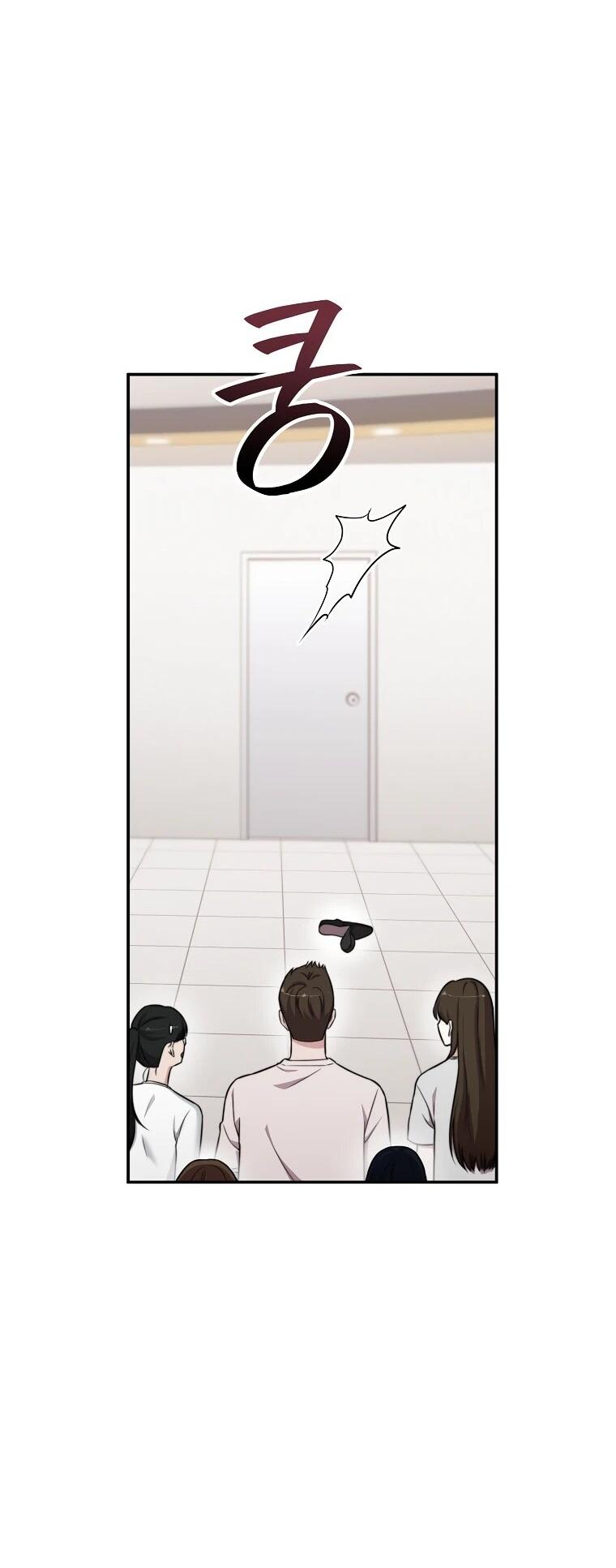 Манга Топ-звезда с рождения - Глава 37 Страница 19