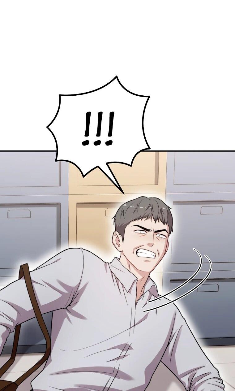 Манга Топ-звезда с рождения - Глава 37 Страница 15