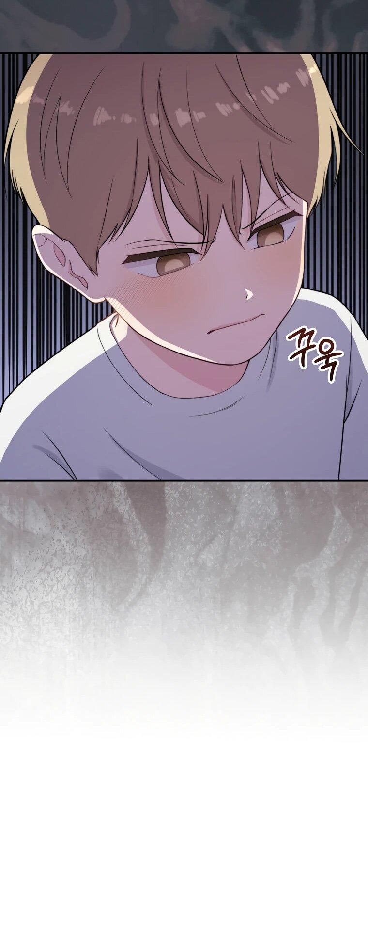 Манга Топ-звезда с рождения - Глава 37 Страница 33