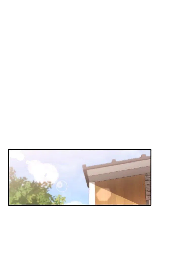 Манга Топ-звезда с рождения - Глава 37 Страница 24