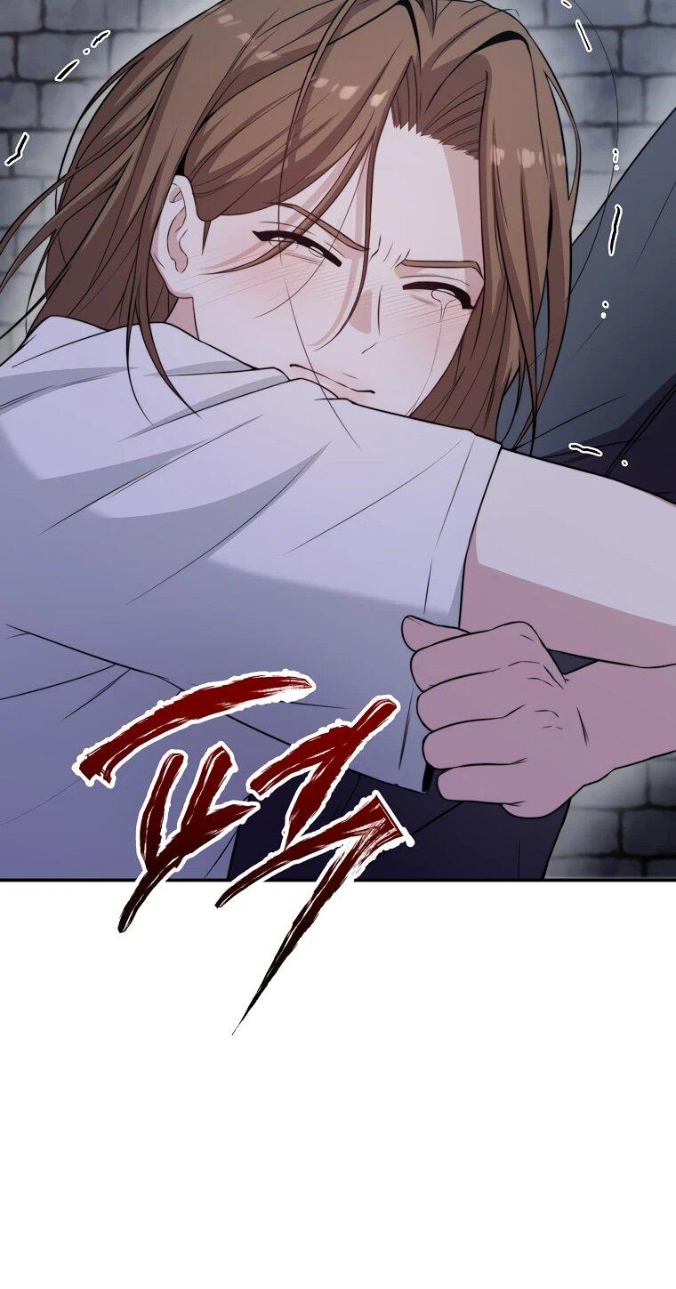 Манга Топ-звезда с рождения - Глава 37 Страница 94