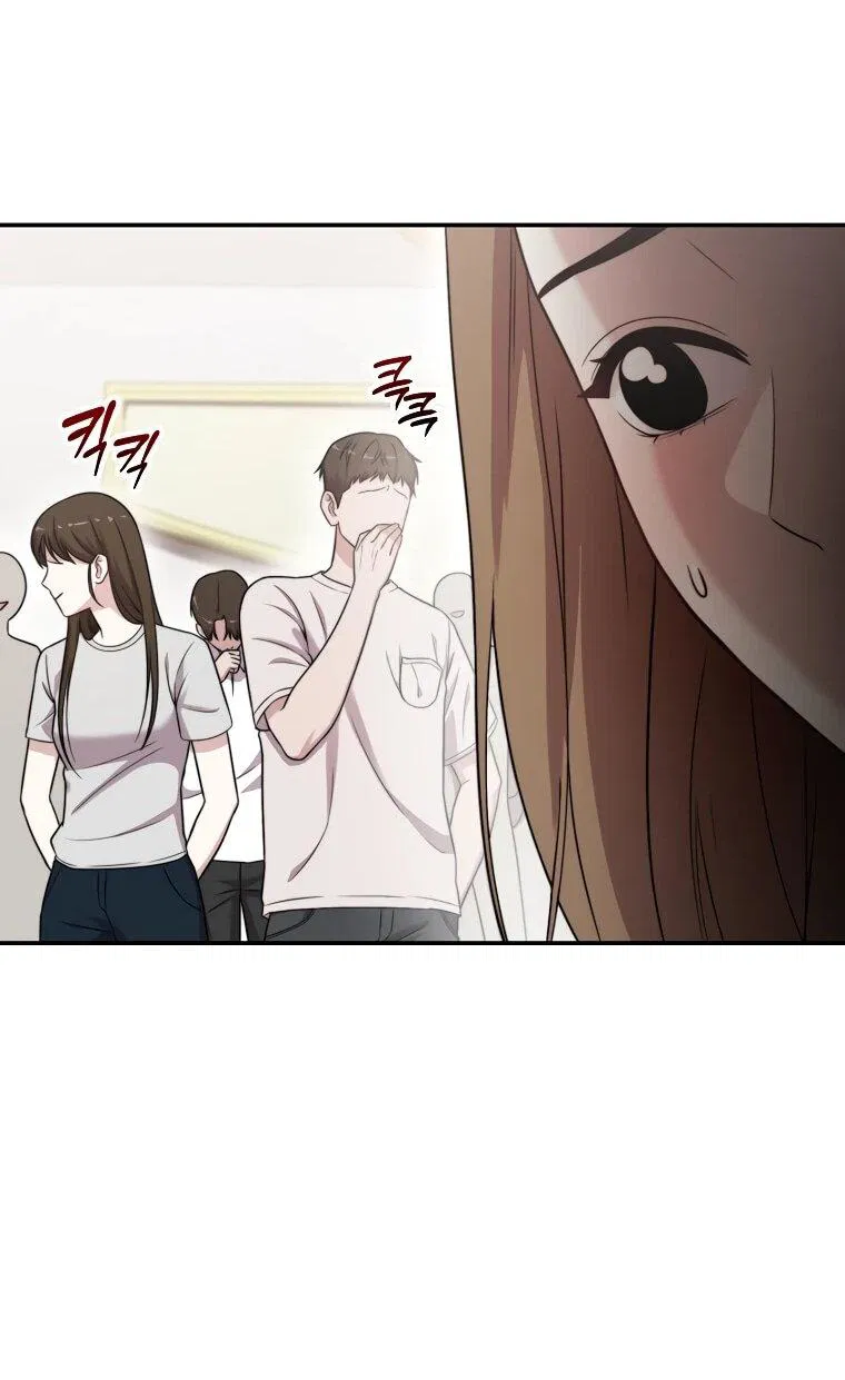 Манга Топ-звезда с рождения - Глава 37 Страница 14