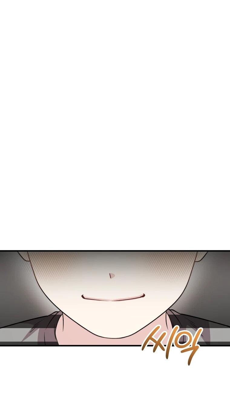 Манга Топ-звезда с рождения - Глава 36 Страница 16