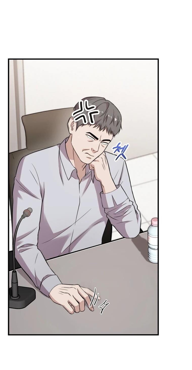 Манга Топ-звезда с рождения - Глава 36 Страница 59