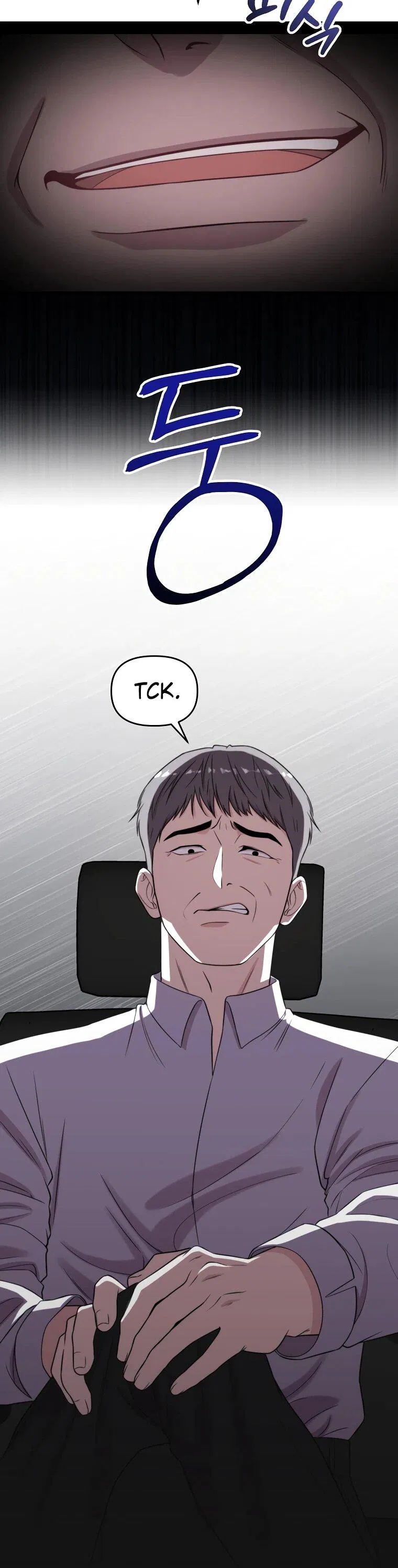 Манга Топ-звезда с рождения - Глава 36 Страница 29