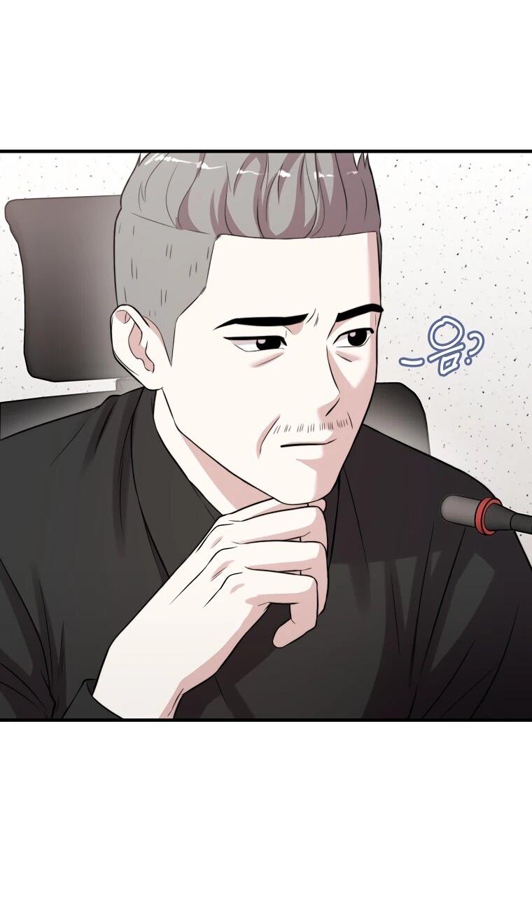 Манга Топ-звезда с рождения - Глава 36 Страница 65