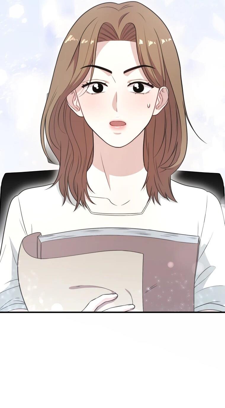 Манга Топ-звезда с рождения - Глава 36 Страница 46