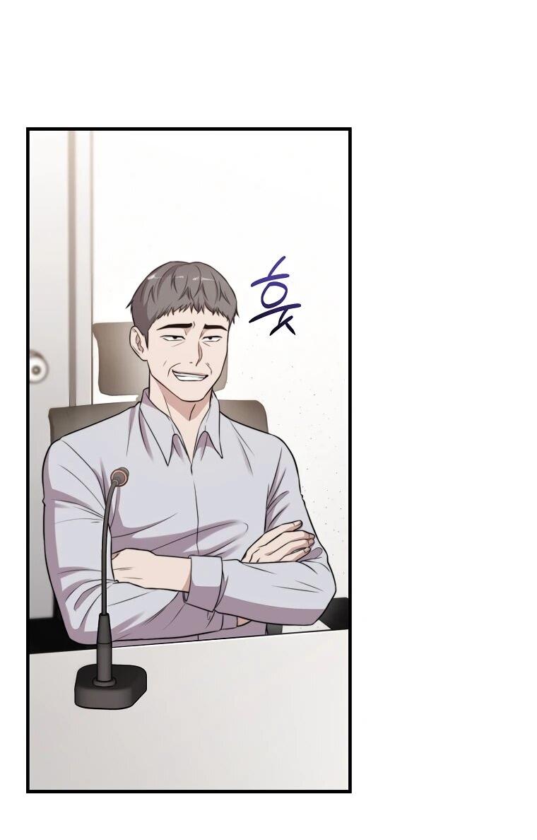 Манга Топ-звезда с рождения - Глава 36 Страница 53