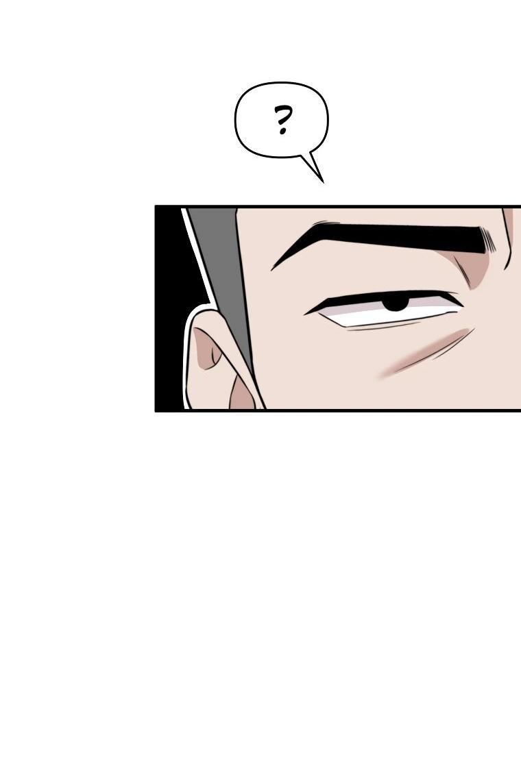 Манга Топ-звезда с рождения - Глава 36 Страница 71