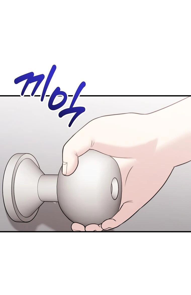 Манга Топ-звезда с рождения - Глава 35 Страница 96