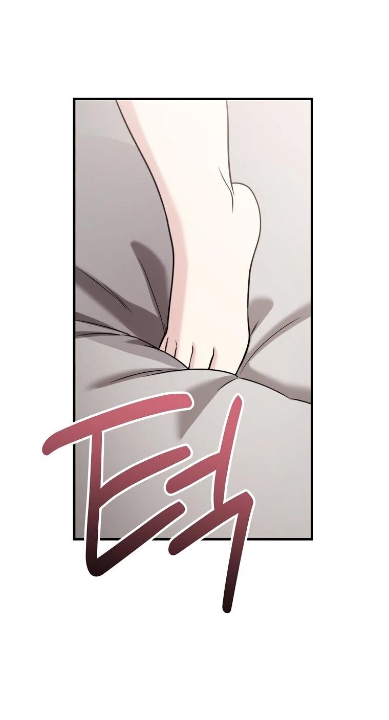 Манга Топ-звезда с рождения - Глава 35 Страница 65