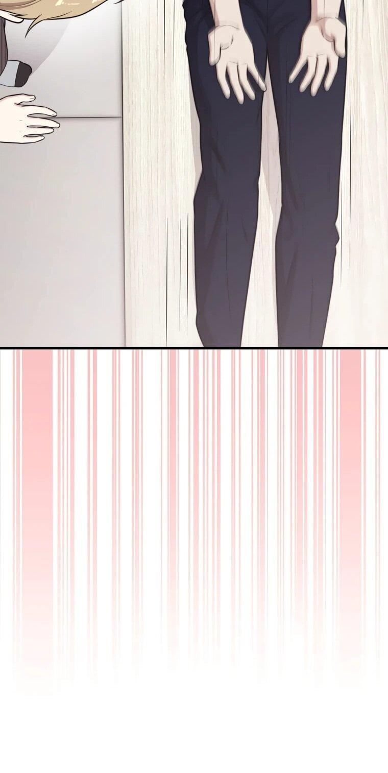 Манга Топ-звезда с рождения - Глава 35 Страница 70