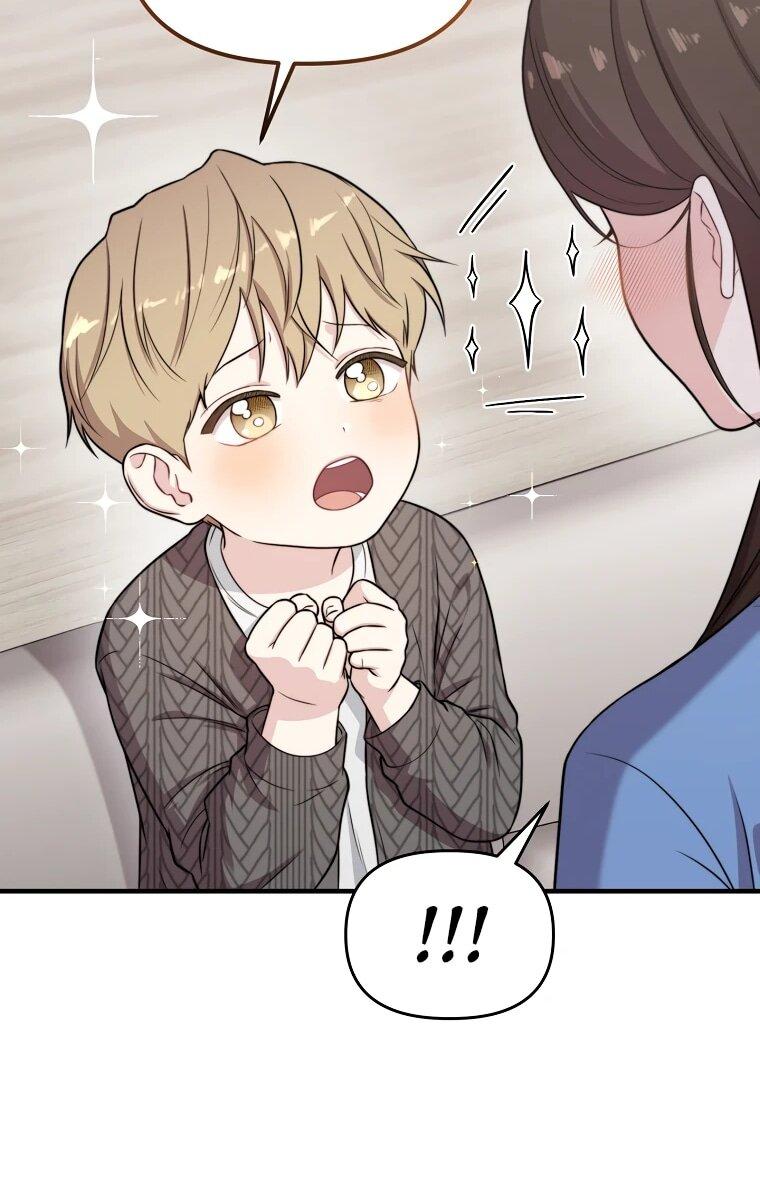 Манга Топ-звезда с рождения - Глава 35 Страница 87