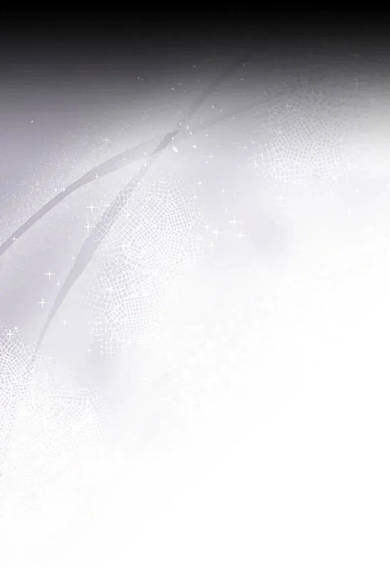 Манга Топ-звезда с рождения - Глава 35 Страница 45