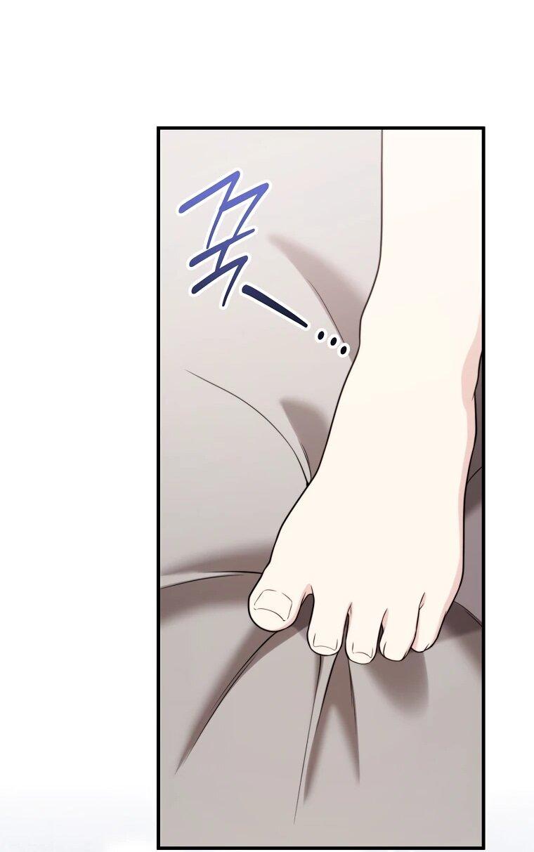 Манга Топ-звезда с рождения - Глава 35 Страница 59