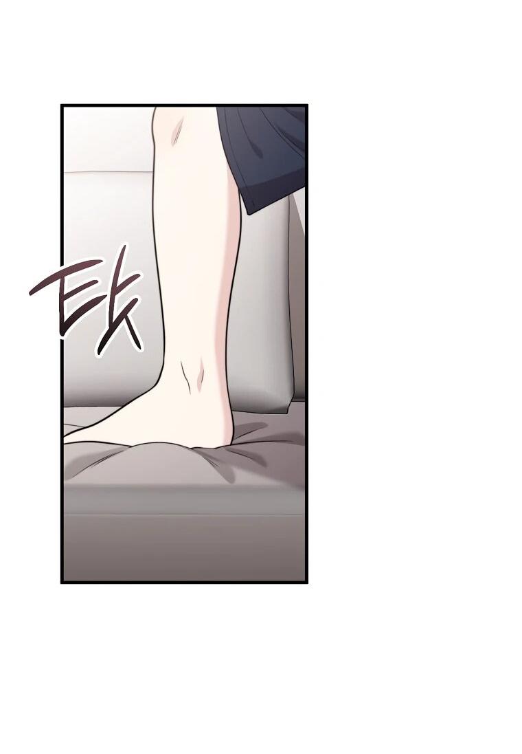 Манга Топ-звезда с рождения - Глава 35 Страница 71