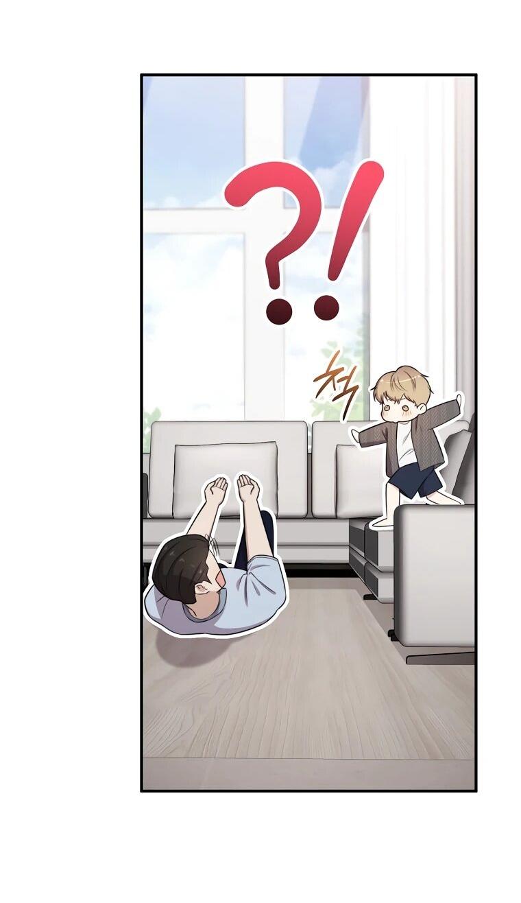 Манга Топ-звезда с рождения - Глава 35 Страница 72