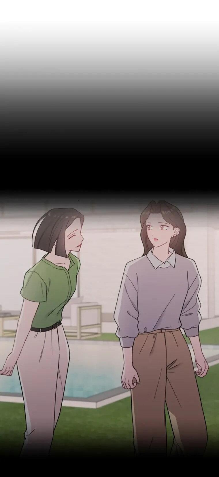 Манга Топ-звезда с рождения - Глава 34 Страница 26