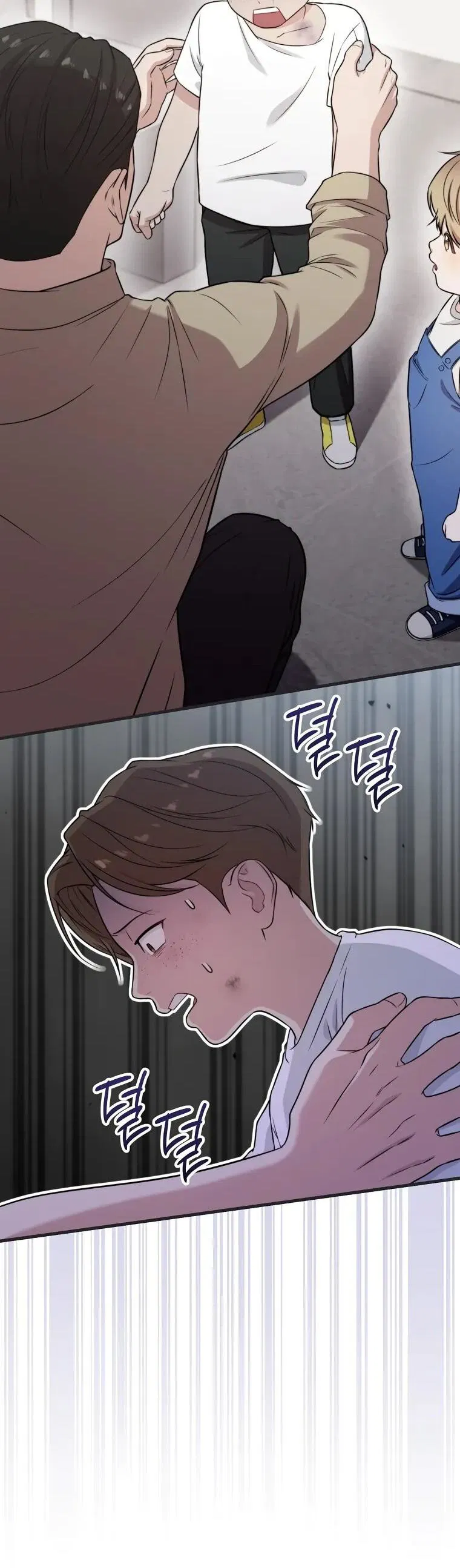 Манга Топ-звезда с рождения - Глава 34 Страница 59