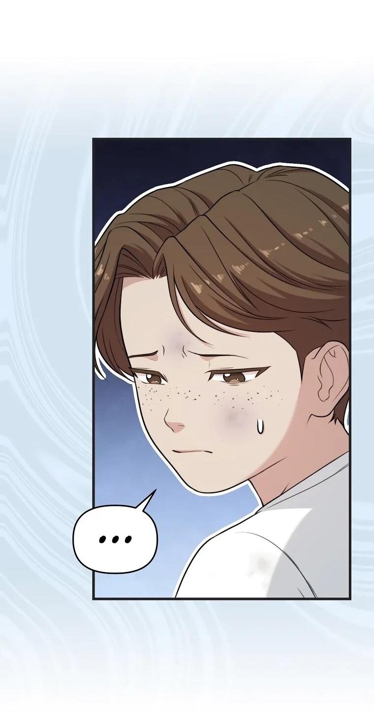 Манга Топ-звезда с рождения - Глава 34 Страница 44