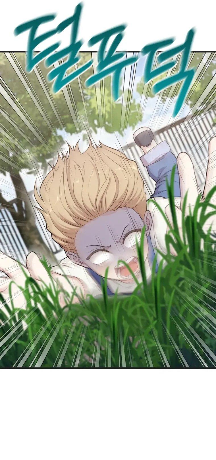 Манга Топ-звезда с рождения - Глава 34 Страница 36