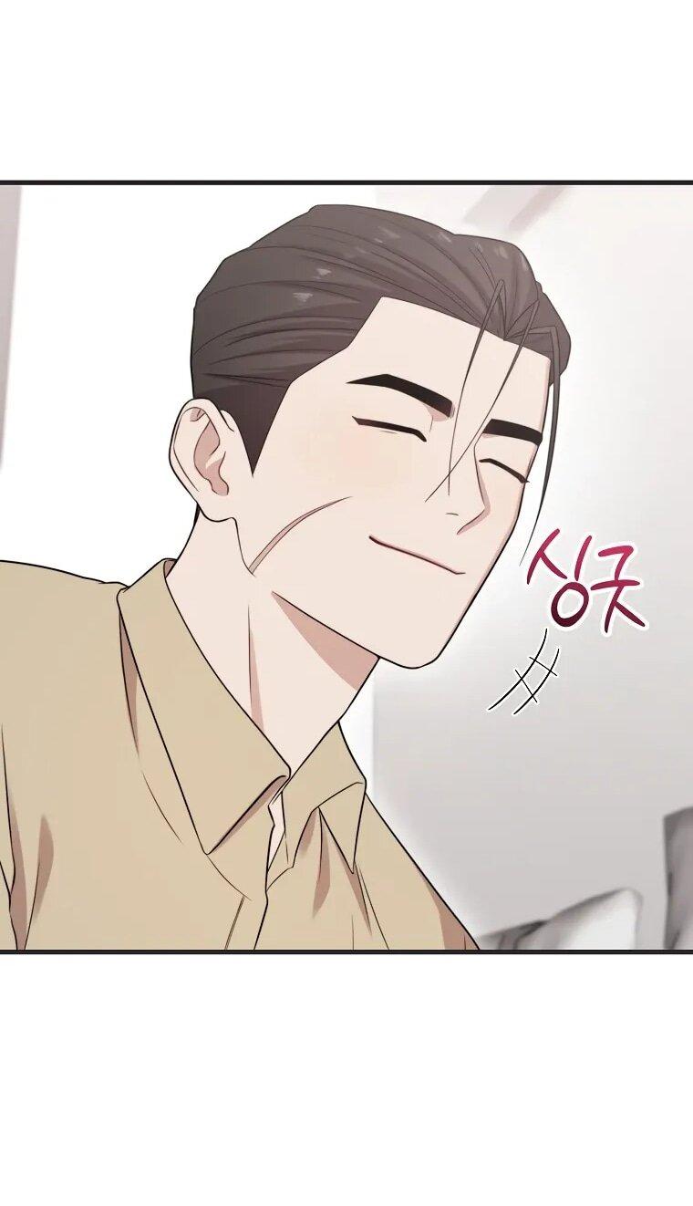 Манга Топ-звезда с рождения - Глава 34 Страница 62