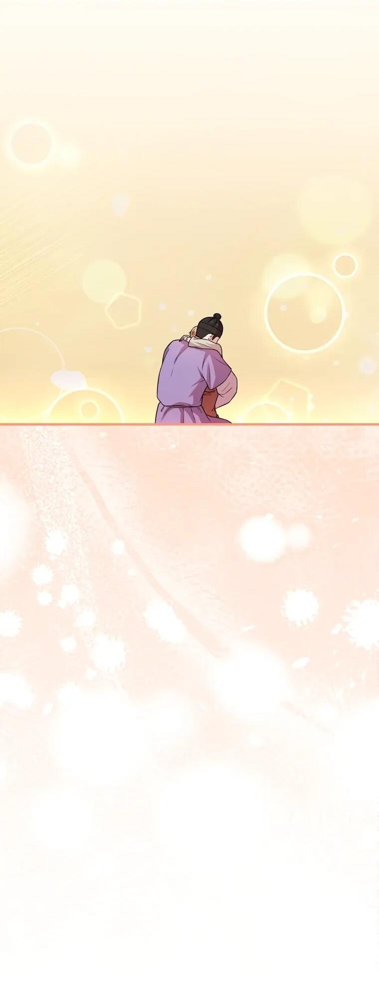 Манга Топ-звезда с рождения - Глава 33 Страница 40