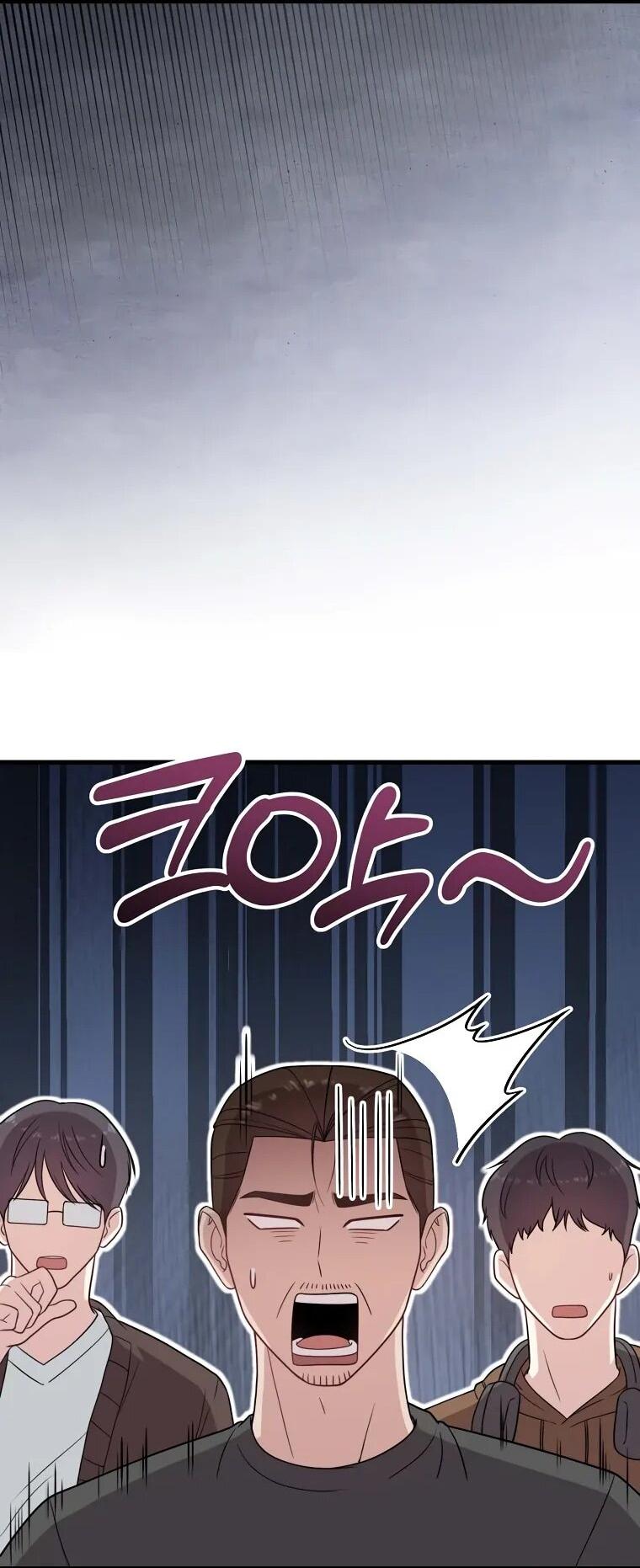 Манга Топ-звезда с рождения - Глава 32 Страница 39