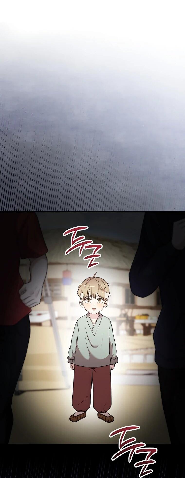 Манга Топ-звезда с рождения - Глава 31 Страница 4