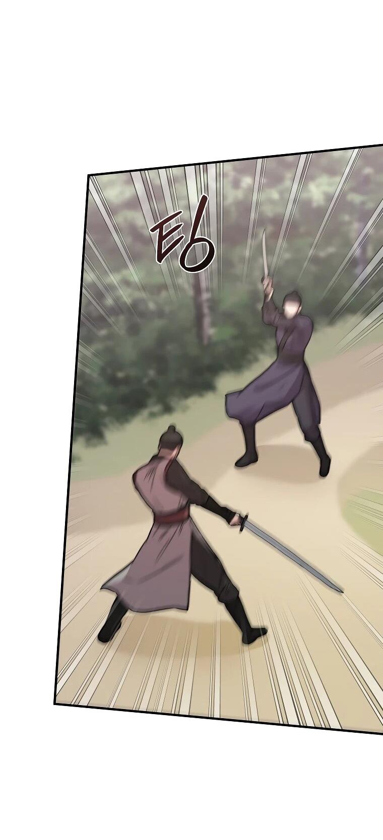 Манга Топ-звезда с рождения - Глава 30 Страница 68