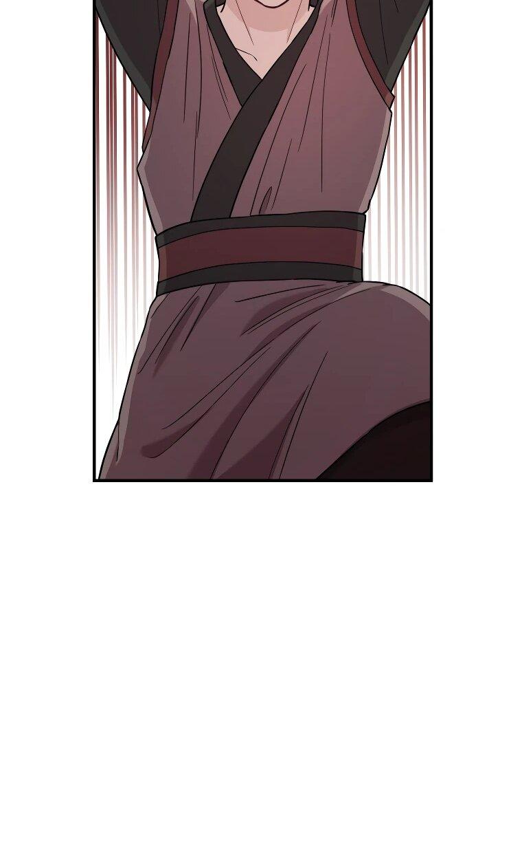 Манга Топ-звезда с рождения - Глава 30 Страница 71